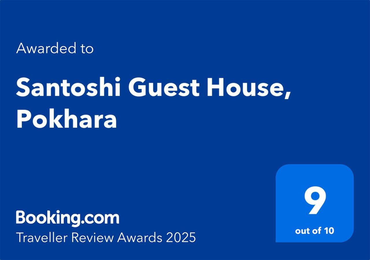 Santoshi Guest House, Pokhara Eksteriør billede